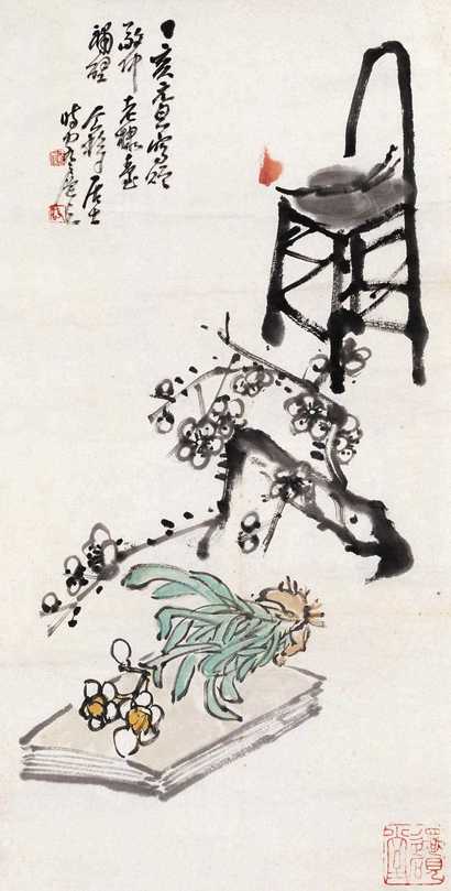 王个簃 丁亥(1947年)作 书斋清供 镜心